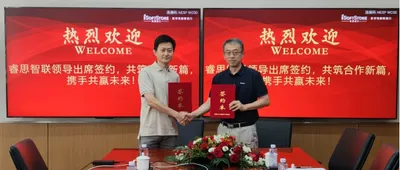 Software-Hardware Synergy, Intelligent Computing in Concert: RiseUnion and iSoftStone Huafang Form a Strategic Partnership
